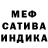 Метадон белоснежный Extrimal19