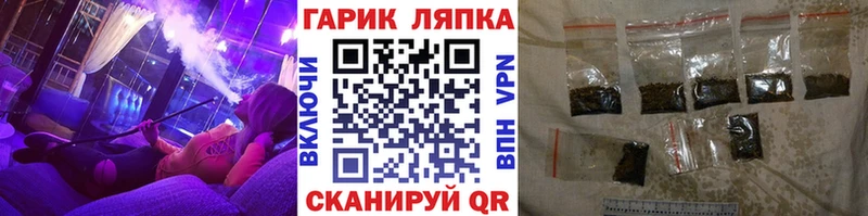 ГАШ 40% ТГК  Купить закладки  Кондопога 