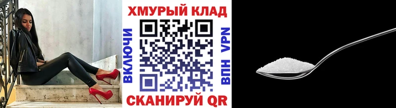 ГЕРОИН афганец  Купить закладки  Кондопога 