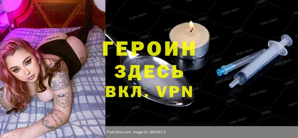 хмурый Бугульма