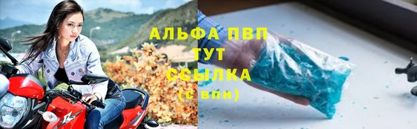 хмурый Бронницы