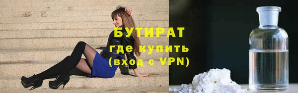 прущие грибы Верхнеуральск