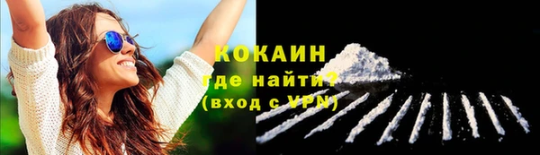 хмурый Бугульма
