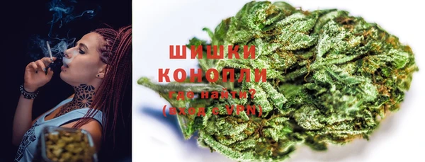 хмурый Бугульма