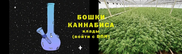 хмурый Бугульма
