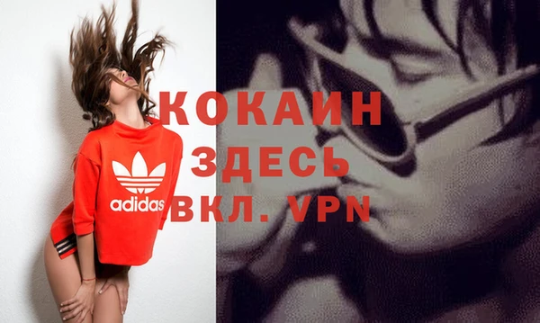 хмурый Бугульма