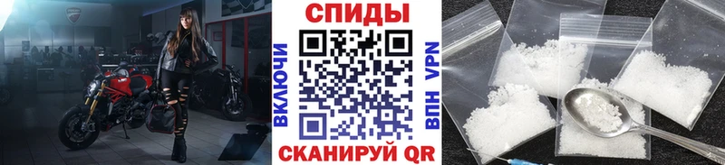Метамфетамин пудра  Купить где  Кондопога 